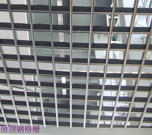 對(duì)插鋼格板