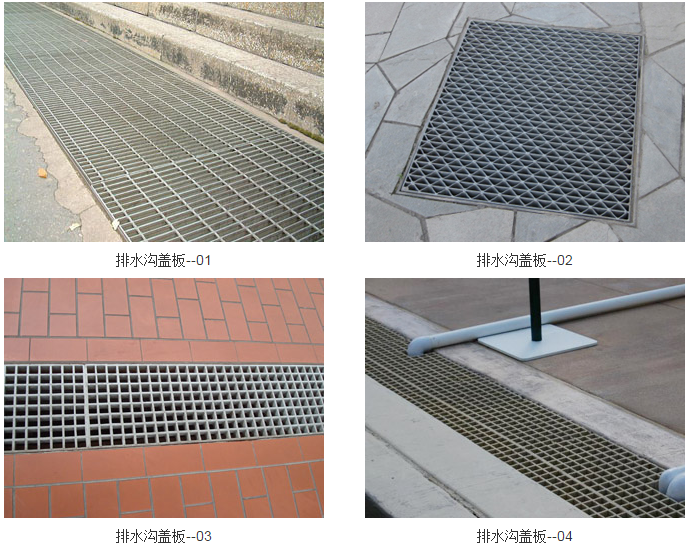 鍍鋅鋼格柵蓋板